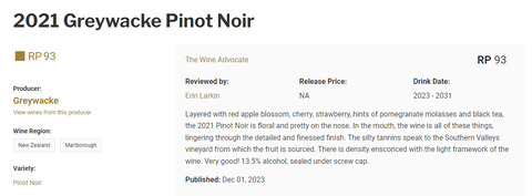 グレイワッキピノノワール