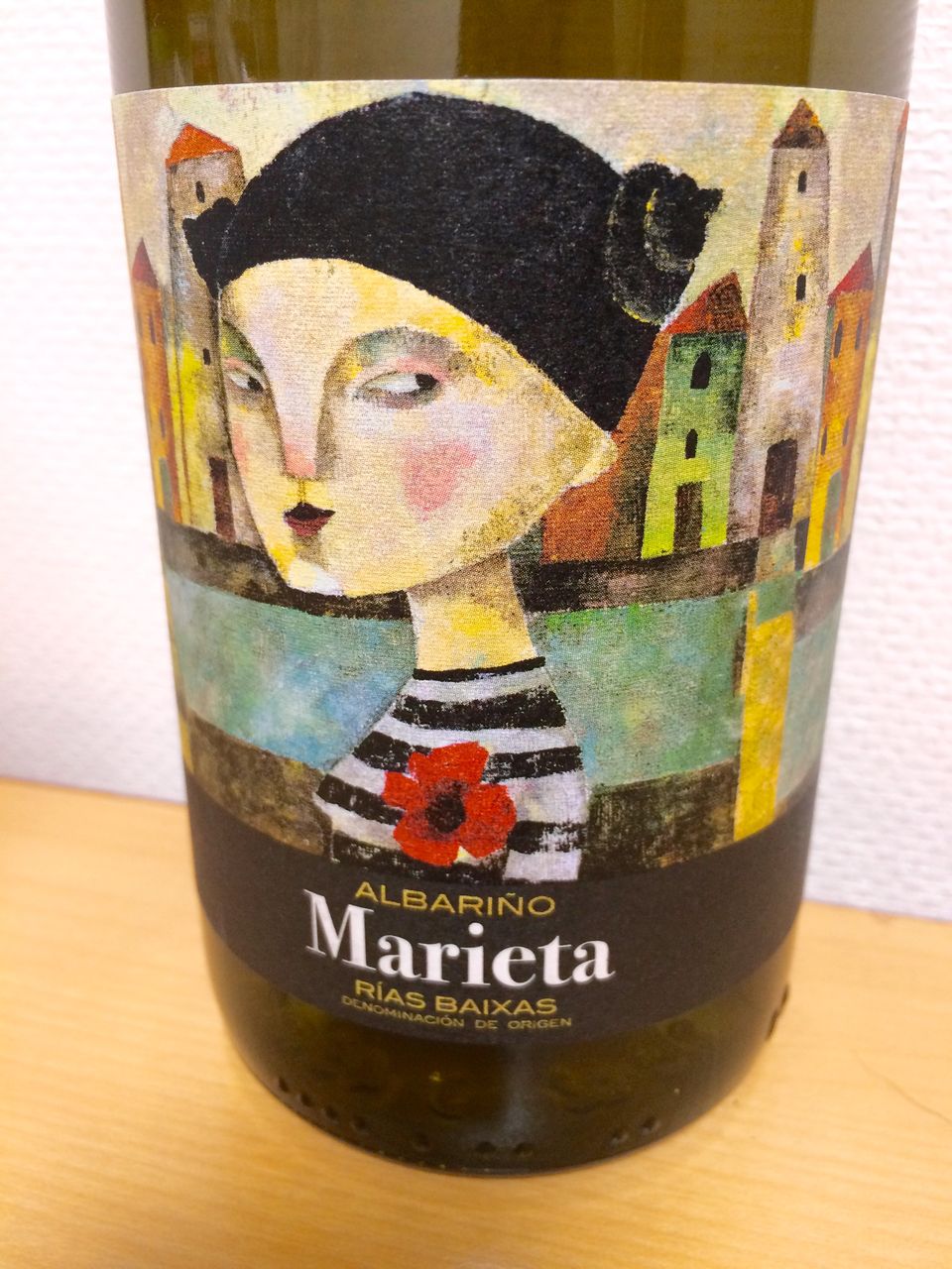 カルディのオススメ白ワイン ｔｖにも登場 マリエッタ を飲む Kozeのワインブログ