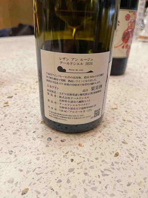 IMG_9361