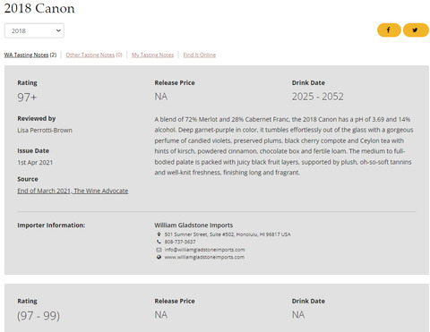 シャトーカノン