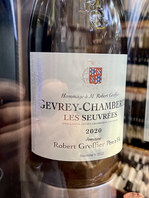 4A8CC874-3C70-4429-AD76-0C01B3BF1E5E