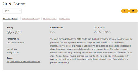 シャトークーテ 2019