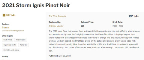 ストームイグニスピノノワール