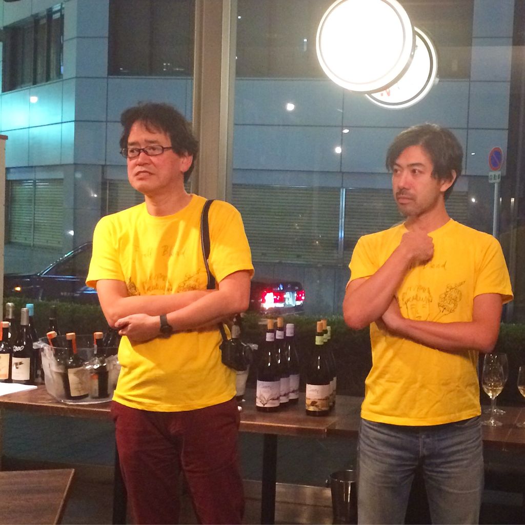 Wine Report主催イベント フィールド ブレンド に行ってきた Kozeのワインブログ