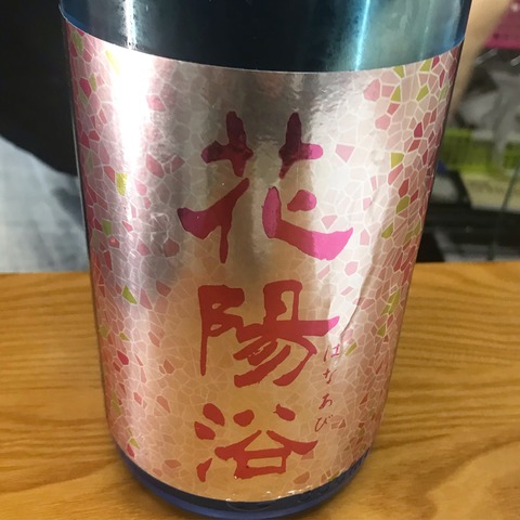 0A98B109-9810-4CE7-9147-72DEFB564ACD