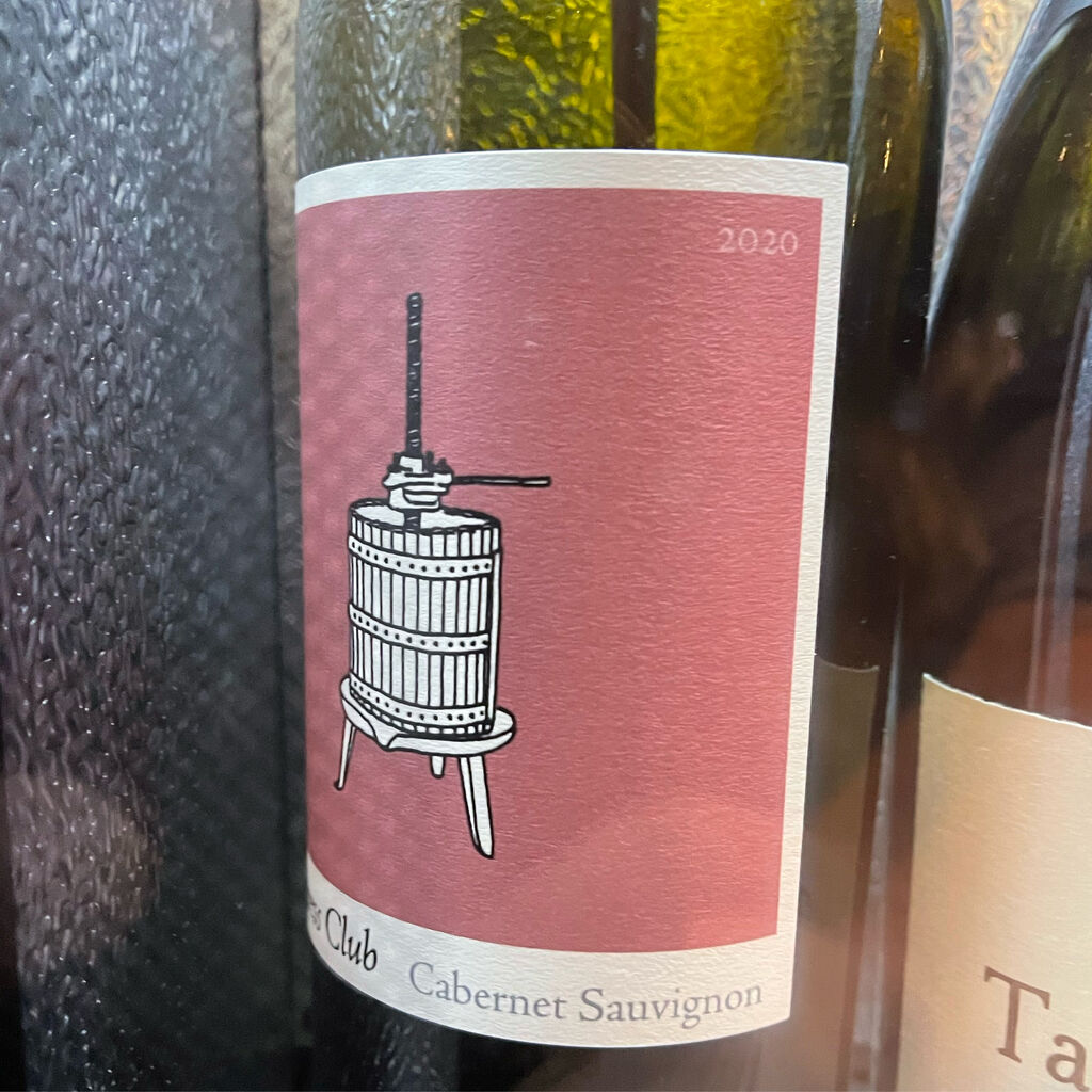 南アフリカ スタークコンデ ザ プレス クラブ カベルネ ソーヴィニヨン をテイスティング Kozeのワインブログ