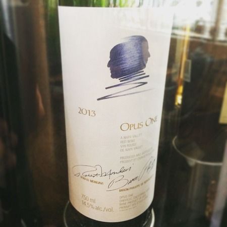 アメリカの有名&高級ワイン「オーパス・ワン」って美味しいの?その人気の秘密とは