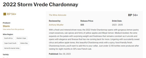 ストームフレダシャルドネ