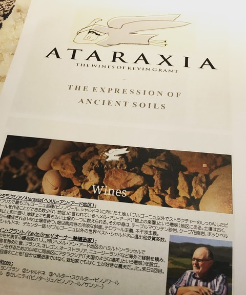 6A26D5F5-9970-4832-8F40-2D151B63B2F5