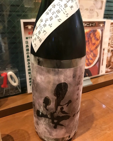 7D9BB6E5-9ADD-42CA-A1E7-708A87C867FD