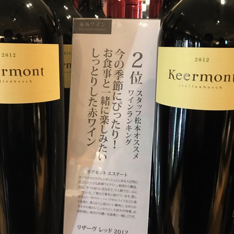 0D0DC1DC-2F97-4E50-8C51-771C059CDDED