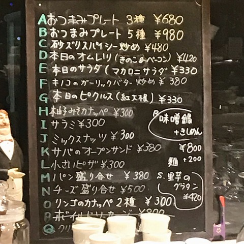 0A3500CB-935D-437B-AEFA-563240BF2A08