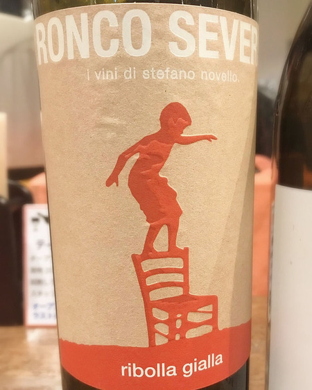 ロンコ セヴェロ リボッラ ジャッラ 2017