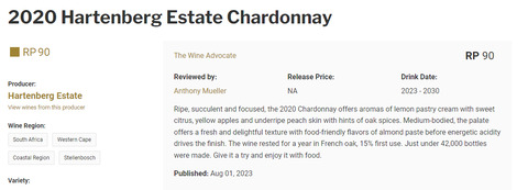 ハーテンバーグエステートシャルドネ