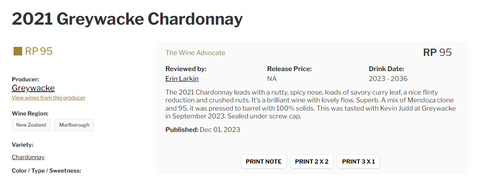 グレイワッキ シャルドネ