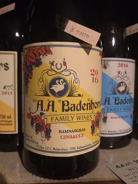 8623B998-A180-42AB-BC5B-A96847DD967C