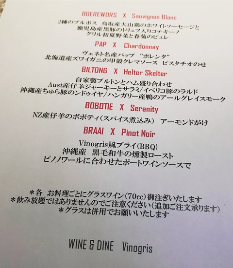 1FC89BC1-4182-4C00-AA6B-1D5EB804D77D