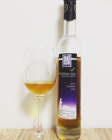 ザ・アイス・ハウス・ワイナリー ノーザン・アイス ヴィダル アイスワイン 逃げ恥 アイスワイン