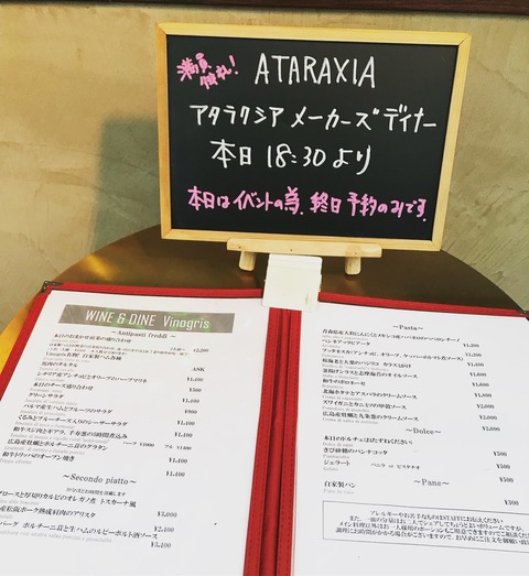 05B5D1F1-0C8D-442D-BE2B-B9A13FEDFDAB