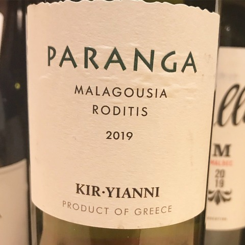 4A28D055-709C-4F05-84DD-E7770789B3F3