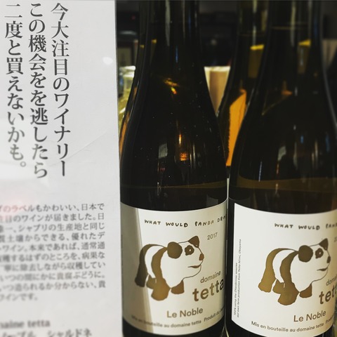 21ABECCC-D098-4CC4-B79D-ABE8D13A3DBA