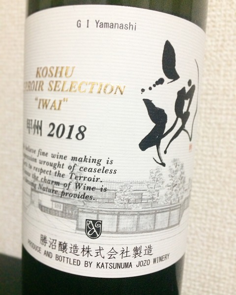 A5B7FB62-3ADF-4B79-9F9A-808BB0C4CD9C