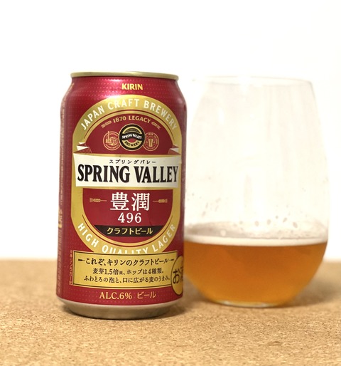 3A29F792-D6BB-4D33-A47B-BAFCBAFB2D16