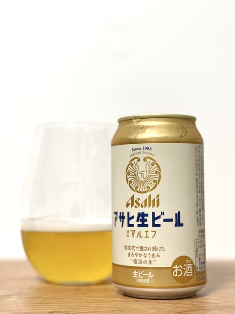 EA0EF709-25EE-47EA-9E8B-B706831A50FA