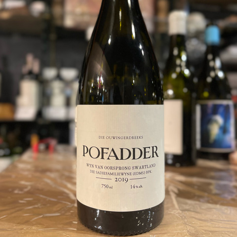 F58B2193-C675-450C-B36B-69CC3FF70F67