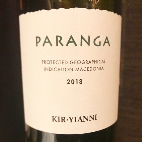 4042CEF9-C93A-44B2-B3B9-57021A1AF78C