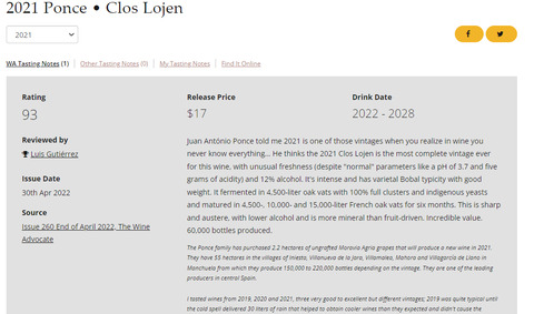 ポンセ クロスロヘン