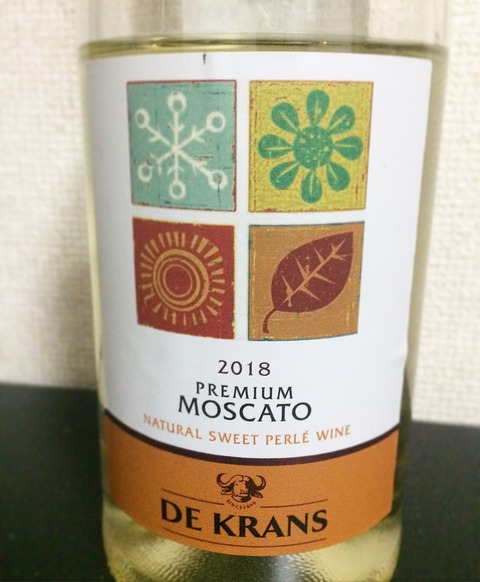 01C70A45-3740-43E6-A4B4-D00352377DC9