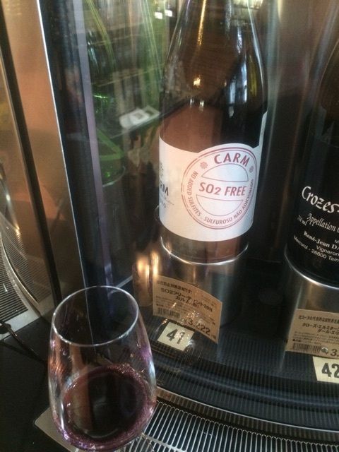 {DE8764C5-9598-402B-87B2-6BD56F20FC11:01}