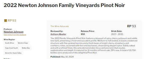 ニュートンジョンソン