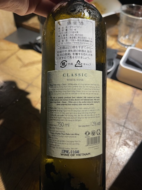 B74768C6-27D2-4D68-8CD7-2C842186C7A9