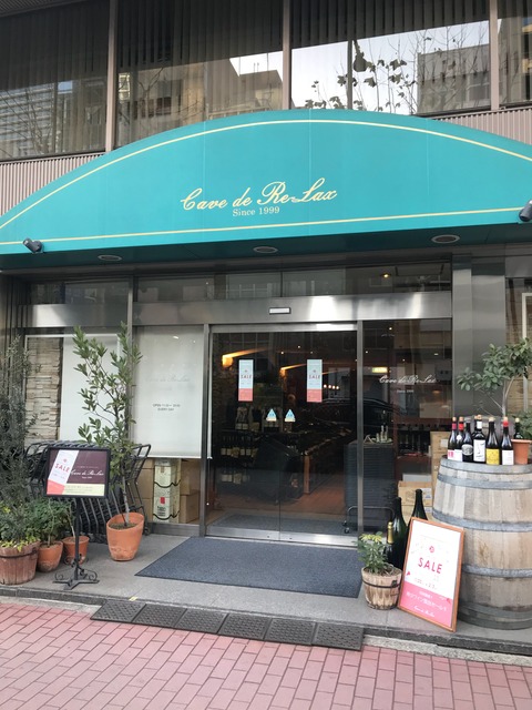 C2690641-253D-46D7-9CAC-10BBD0ED9EF1