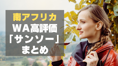 東京都内飲食店