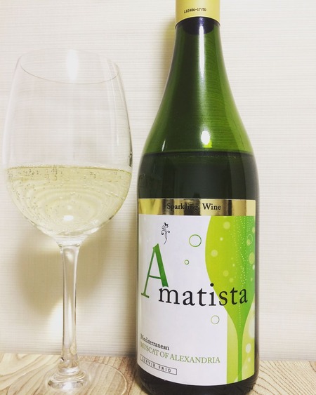 アネコープ　アマティスタ・メディテレーニアン・モスカート NV