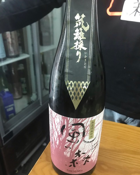 A5CBB452-1B7F-4490-86C3-1870346B73F3