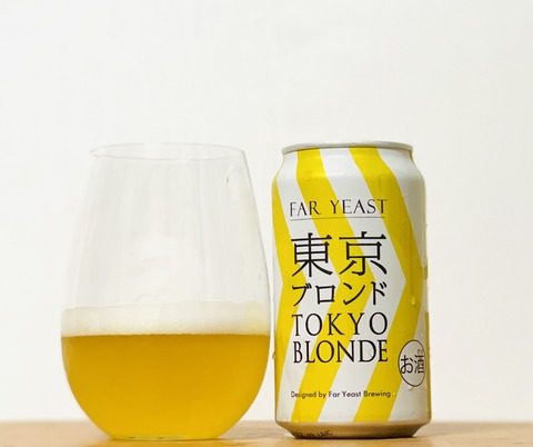 D2A9CB43-C5D6-45FB-8522-773258228E4A