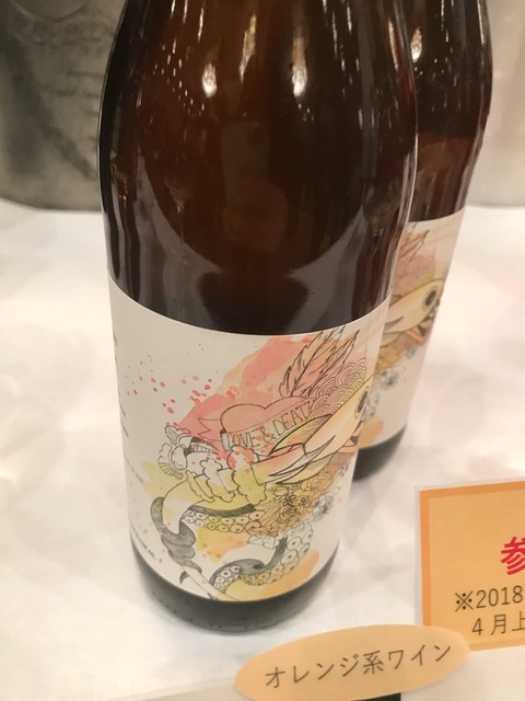 23A4B01E-CB1A-4AD4-9AAF-42970C4FAF8F