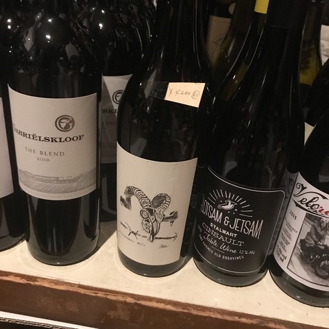 036BCFF0-0B3B-4AB2-8B22-B4A3AA90506E