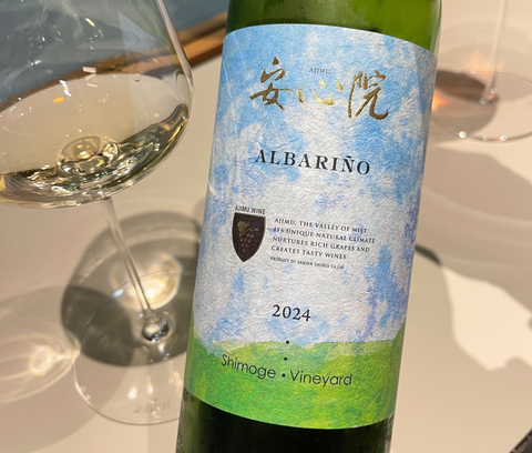 良かったワインまとめ (2000 x 1700 px) (3)