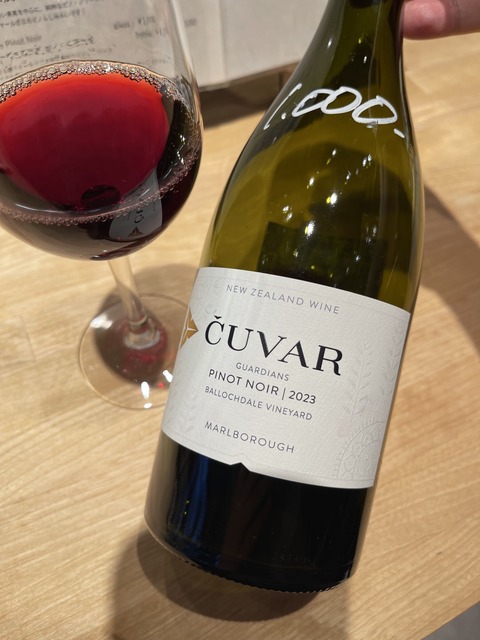 E8DA13E5-2DB6-412B-A8CF-5F364751008C