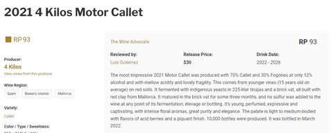 モートルカイエット