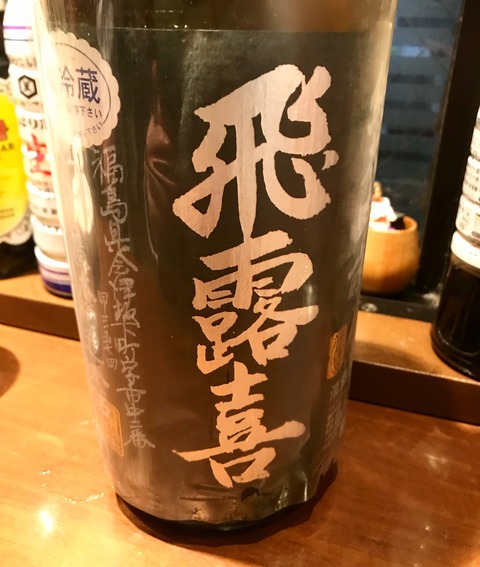 0AC7BA62-C6BA-4A51-BAEE-8366277E723E