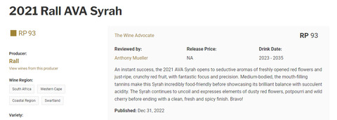 ラールエヴァシラー