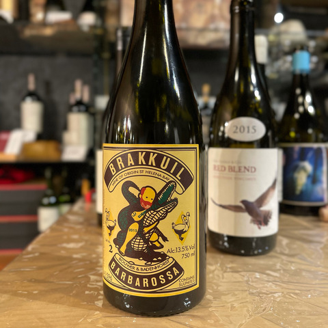 3E0D3890-C827-4548-9119-881ADA86A655