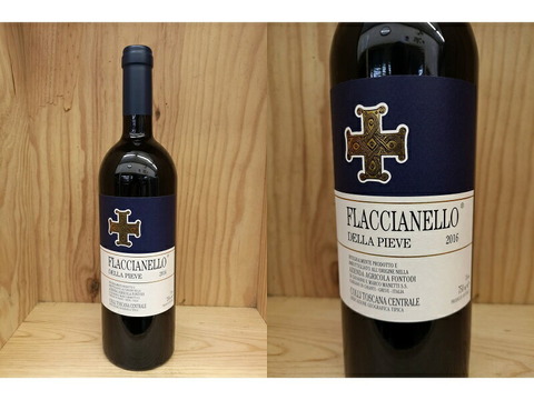 フィッチでWA100点＆VINOUS100点 フォントディ フラッチャネッロ 