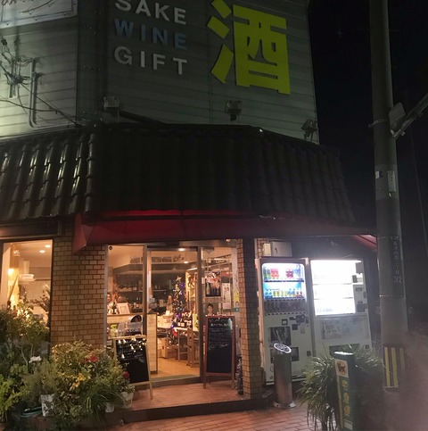 B24C861C-298A-4263-9A24-36F995BC10F2